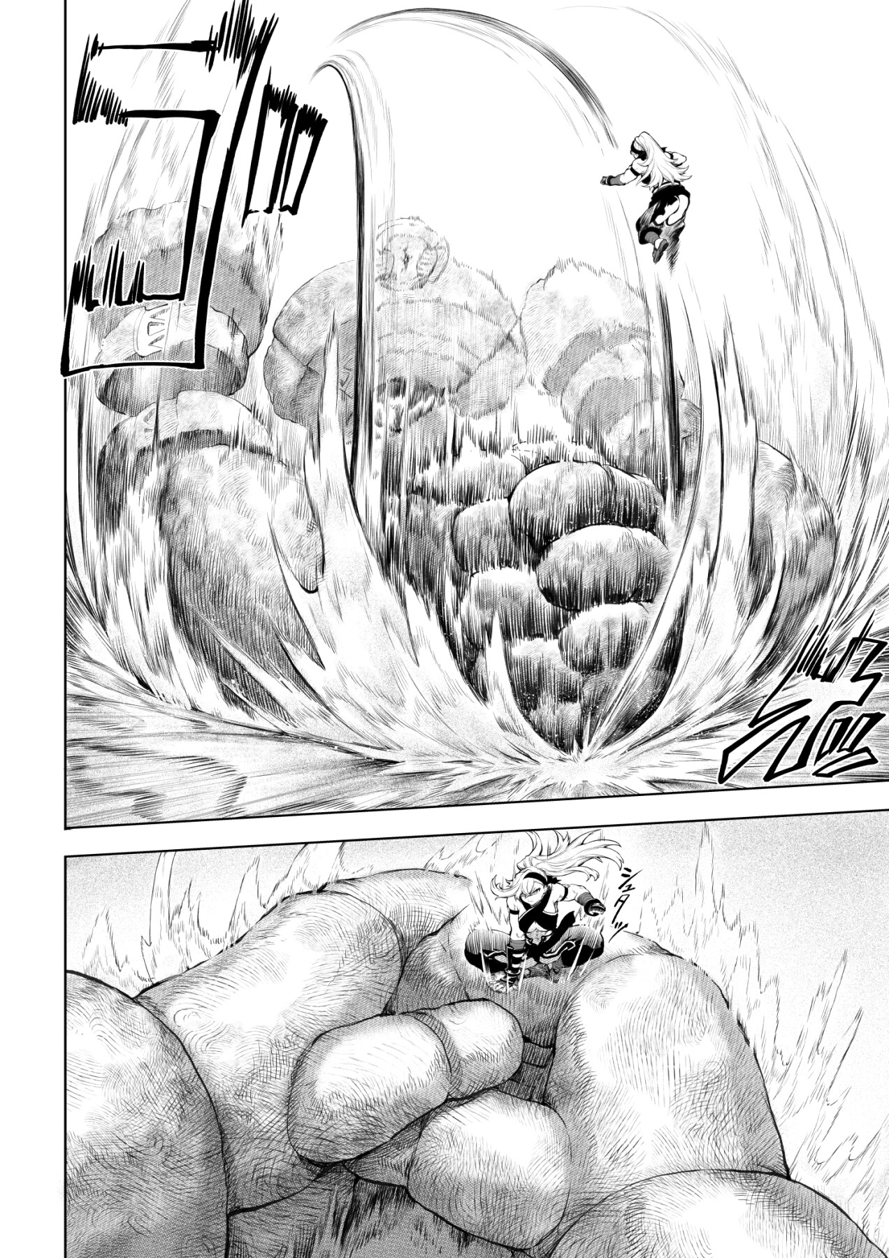 Hentai Manga Comic-Valkyrie and the War! ~Female Fighter Edition~-Read-15